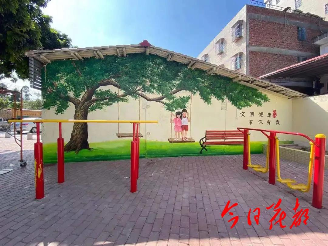 村居人居环境综合整治,清理村居垃圾美化村居环境