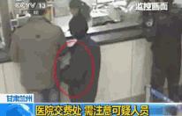 小偷年终总结是什么,一名小偷年终总结