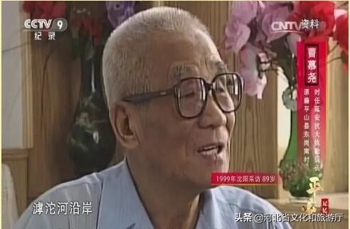 红色河北|*共中**中央移驻西柏坡，你可能不知道的几个小故事