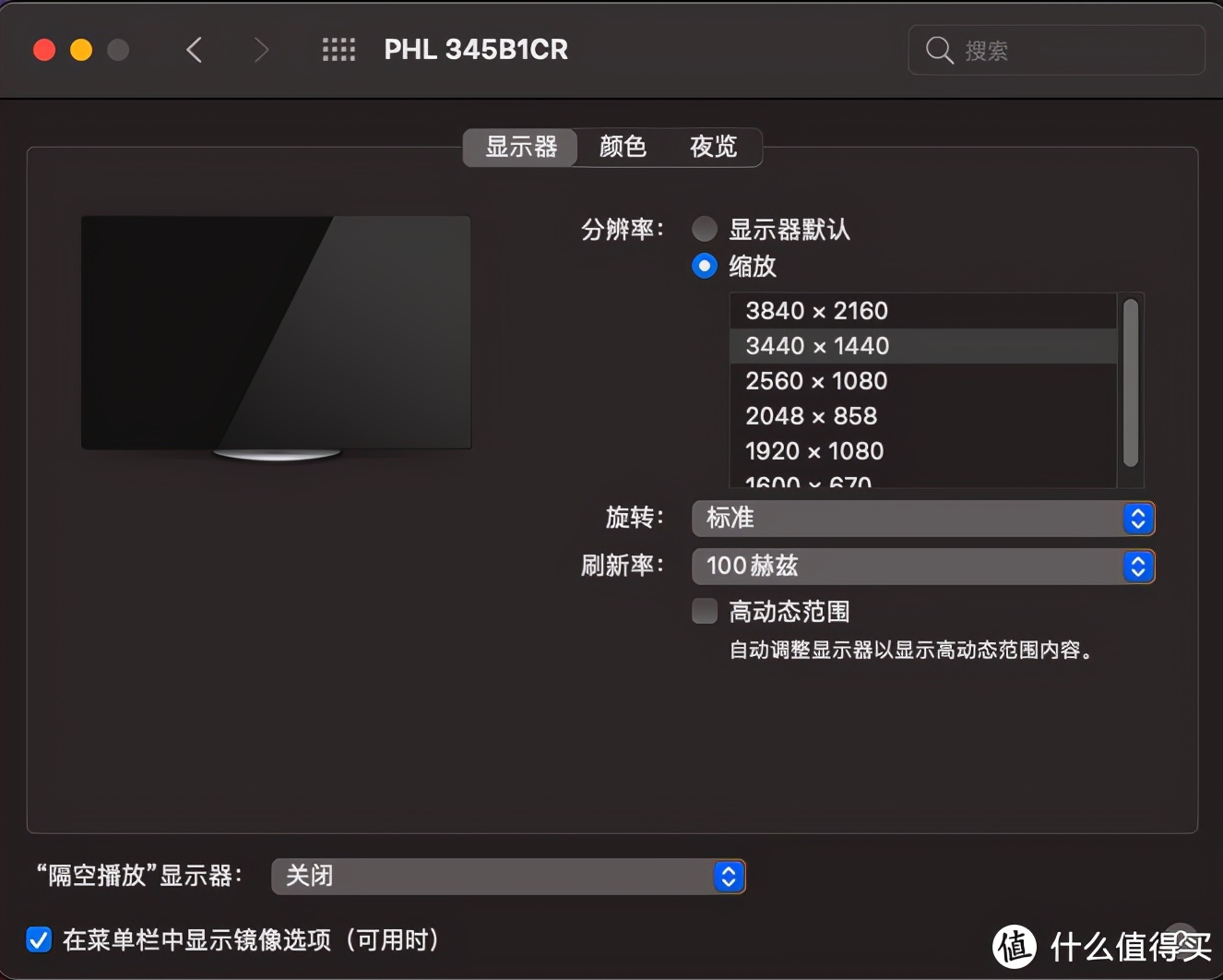 macairm2玩dota2是什么体验,macminim1能直接玩dota2吗