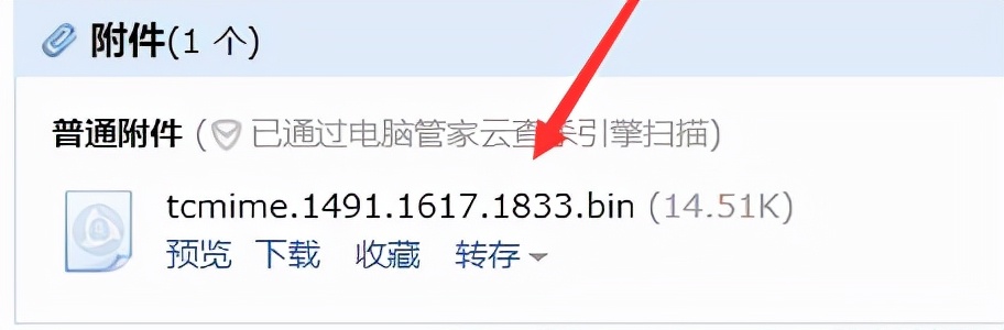 python获取家用摄像头画面代码,python获取摄像头画面文字