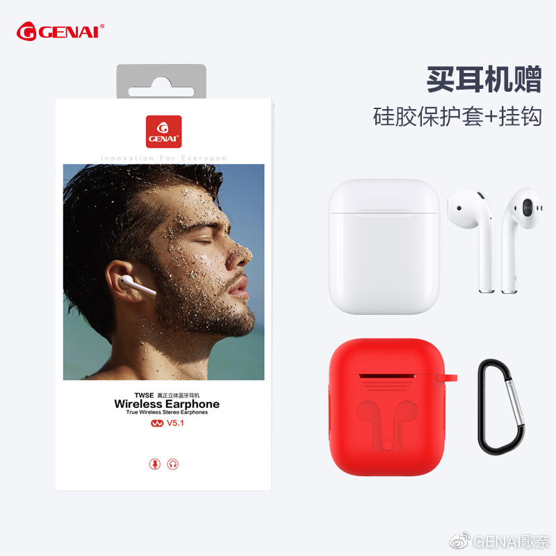 airpodspro官网15天退货,airpodspro降价618