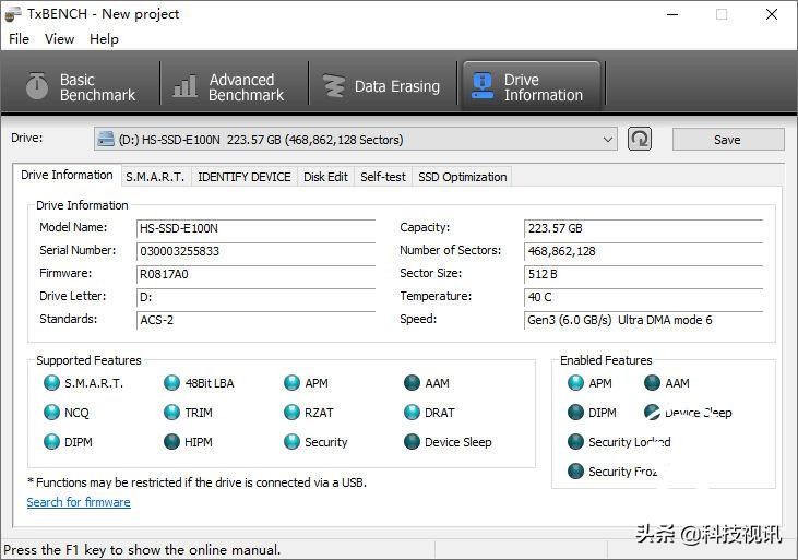 海康威视cc300固态硬盘测评,海康威视移动固态硬盘测评