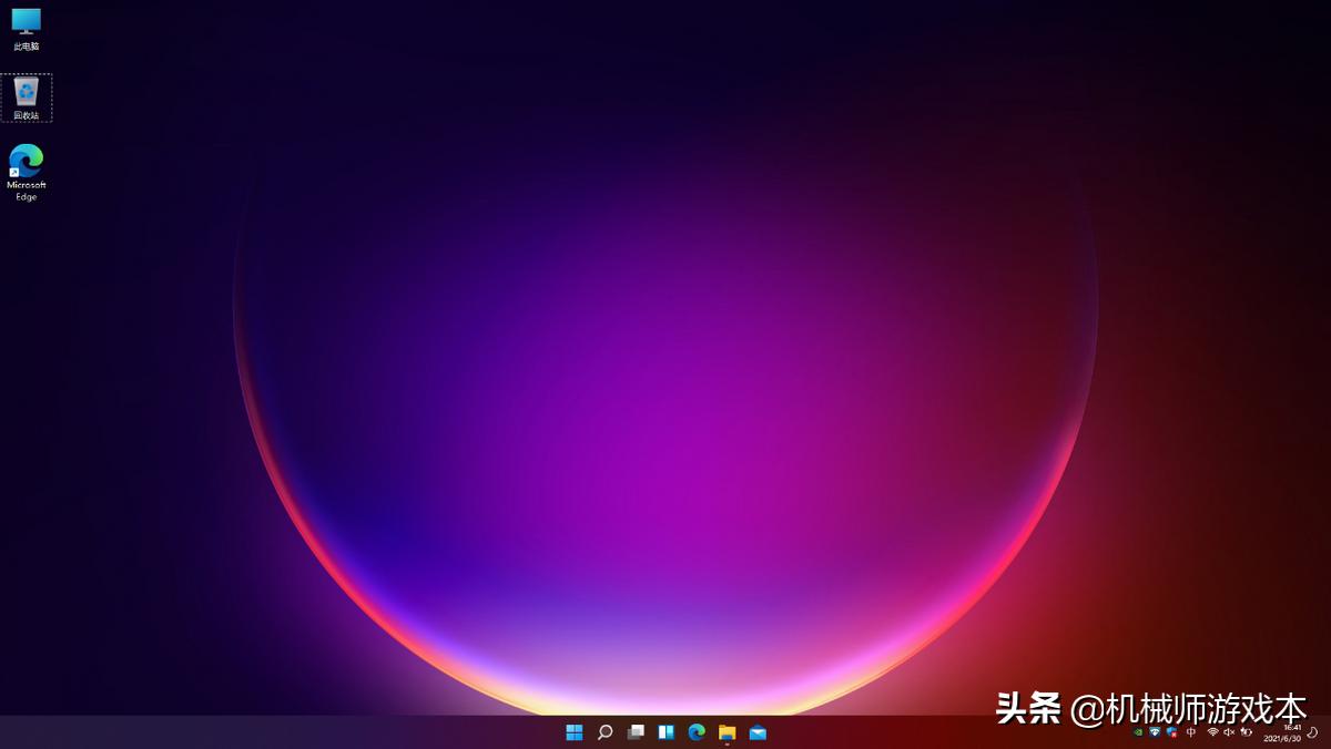 windows10快速入门教程,手把手教你windows11或windows10优化