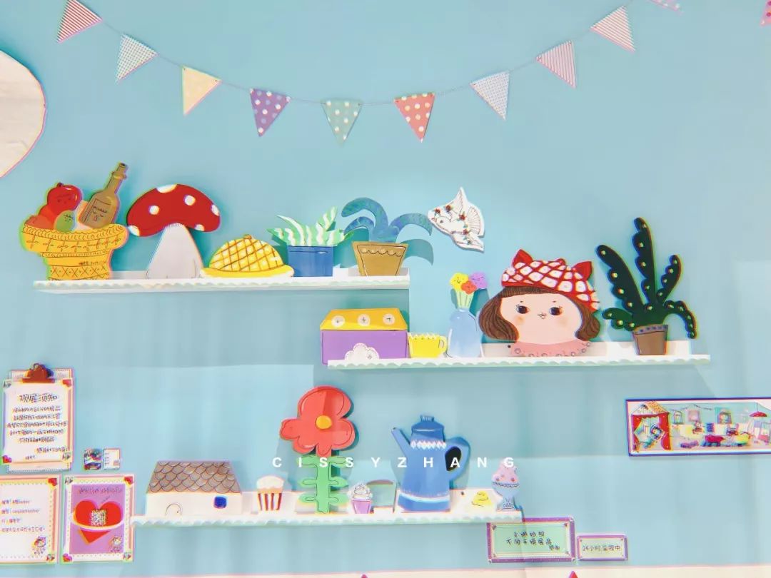 生活有点闷？快钻到这些可爱王国透个气~