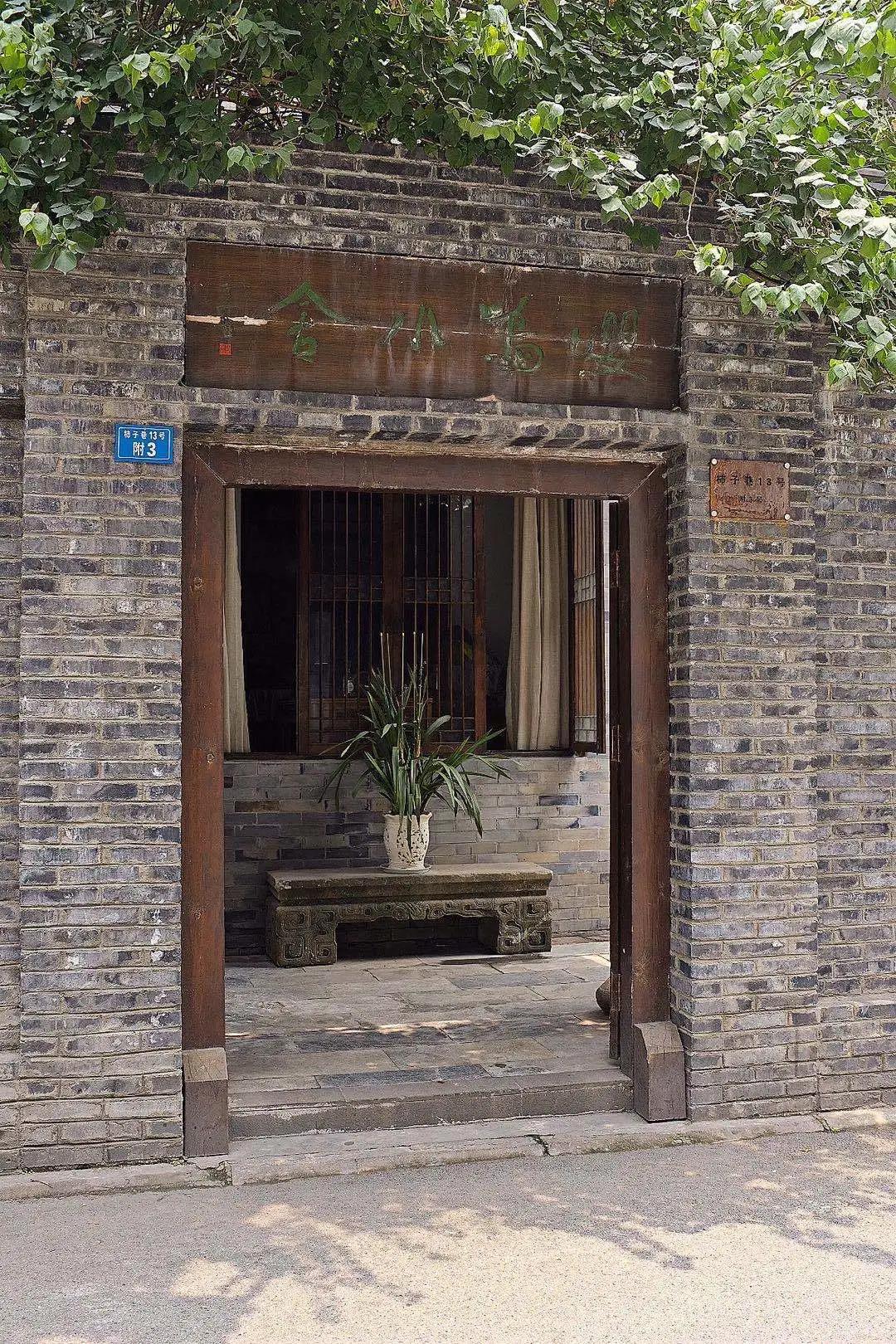 成都美gai|柿子巷：藏在小巷子里的小而美