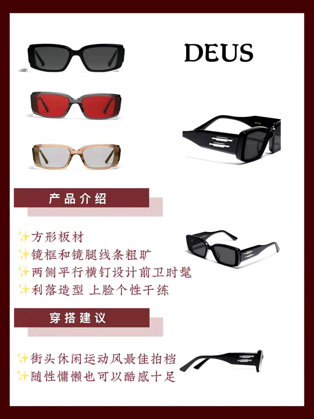 古驰墨镜跟gm墨镜选哪个,gm墨镜和帕森墨镜哪个好