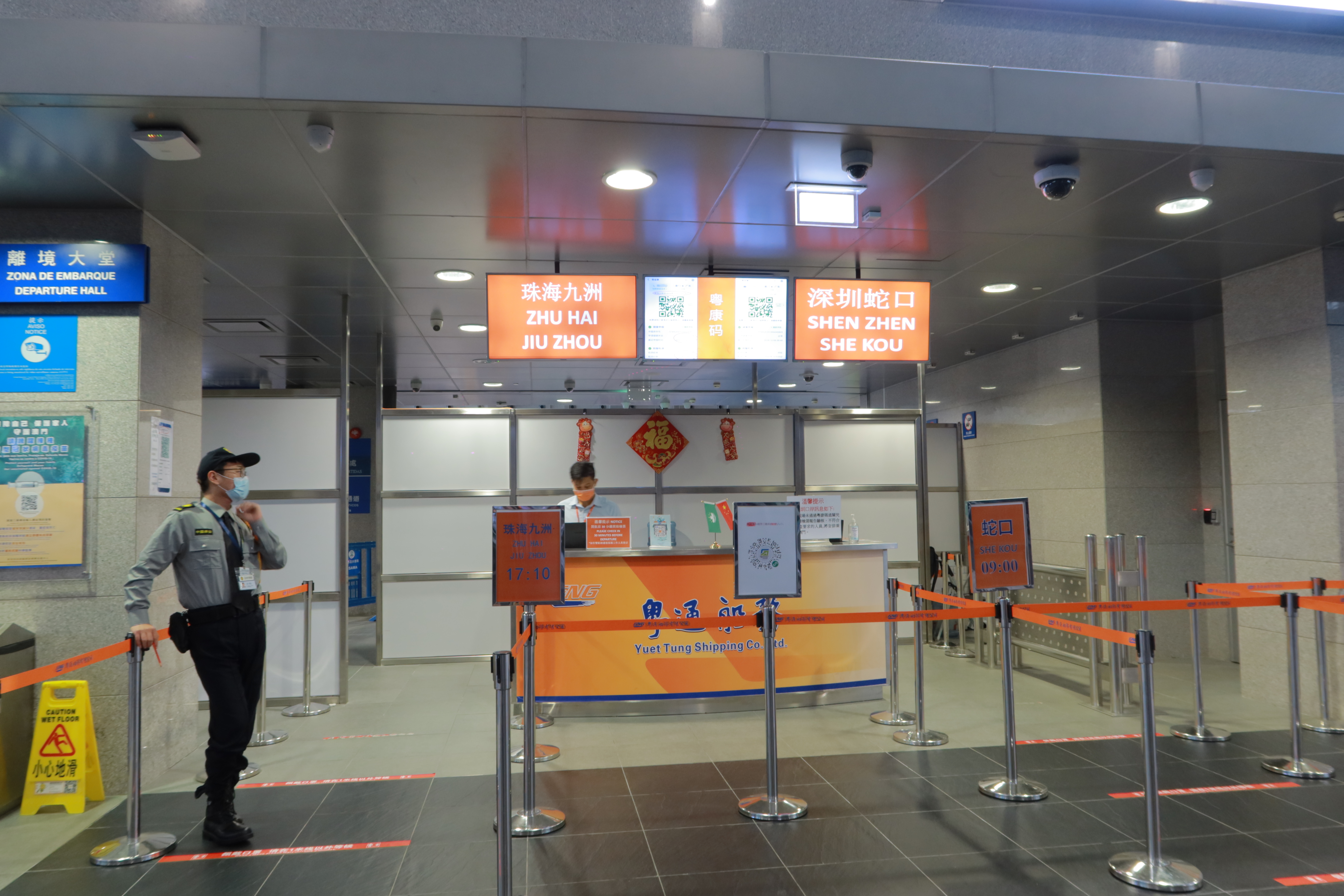 珠海去澳门坐船去哪里最好,深圳珠海香港澳门八日游