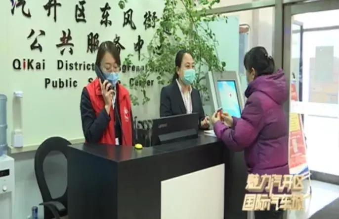 创新便民举措服务为民,便民服务新模式创新社区服务