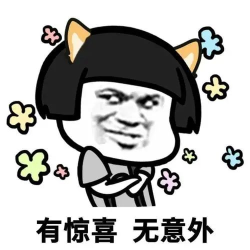 2个搞钱小路子，边赚钱边提升