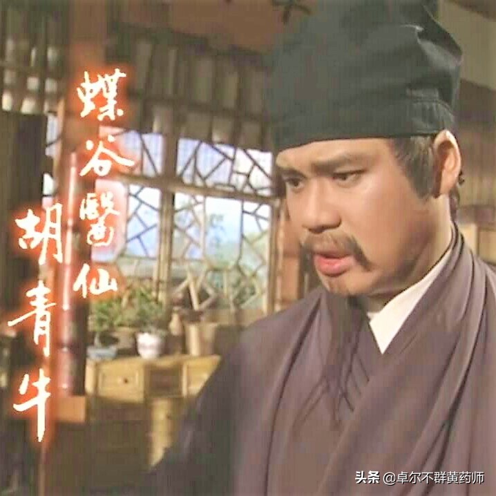 张无忌第一次和三位神僧交手,张无忌的两大绝学