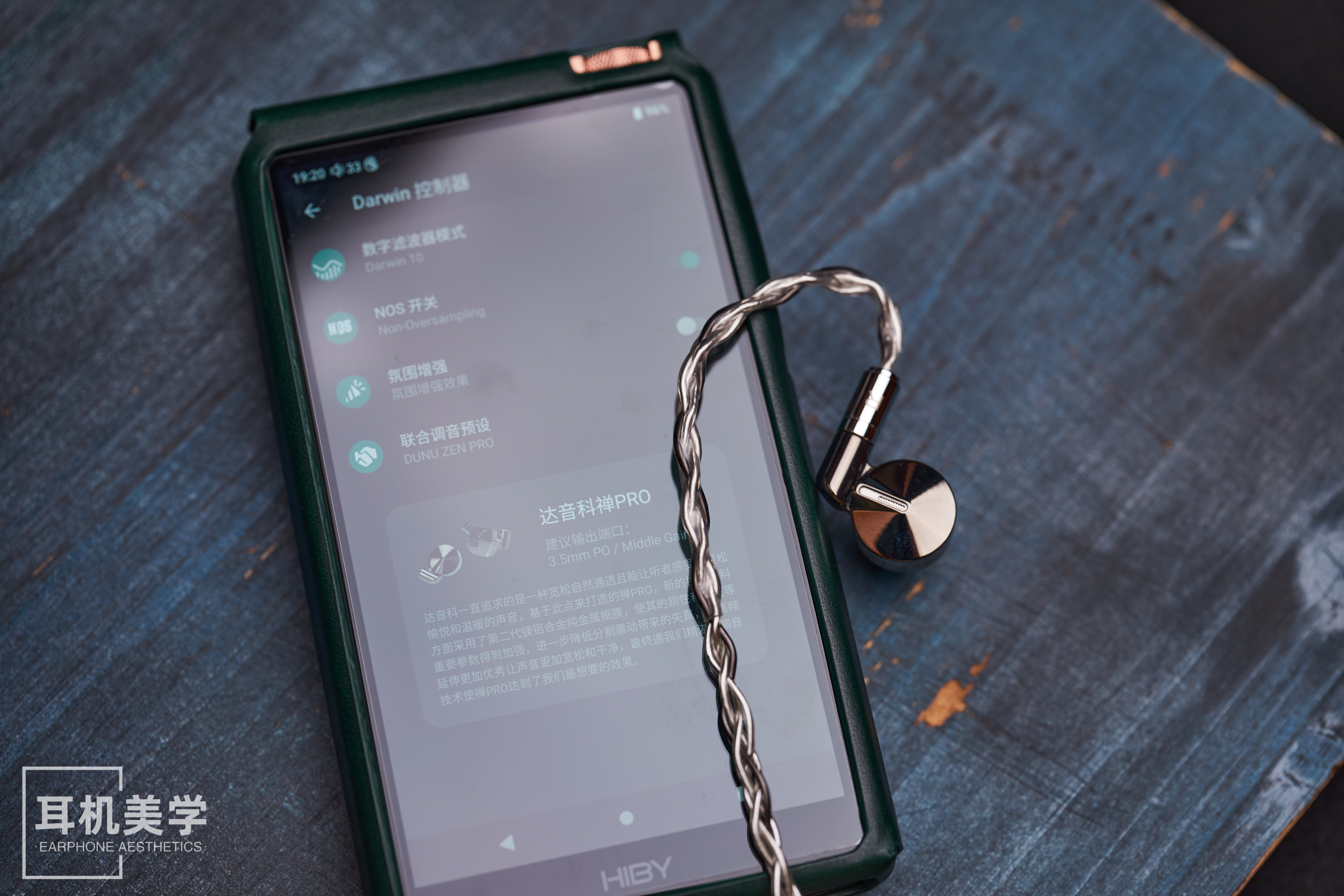 海贝rs6新旧版,海贝rs6深度评测