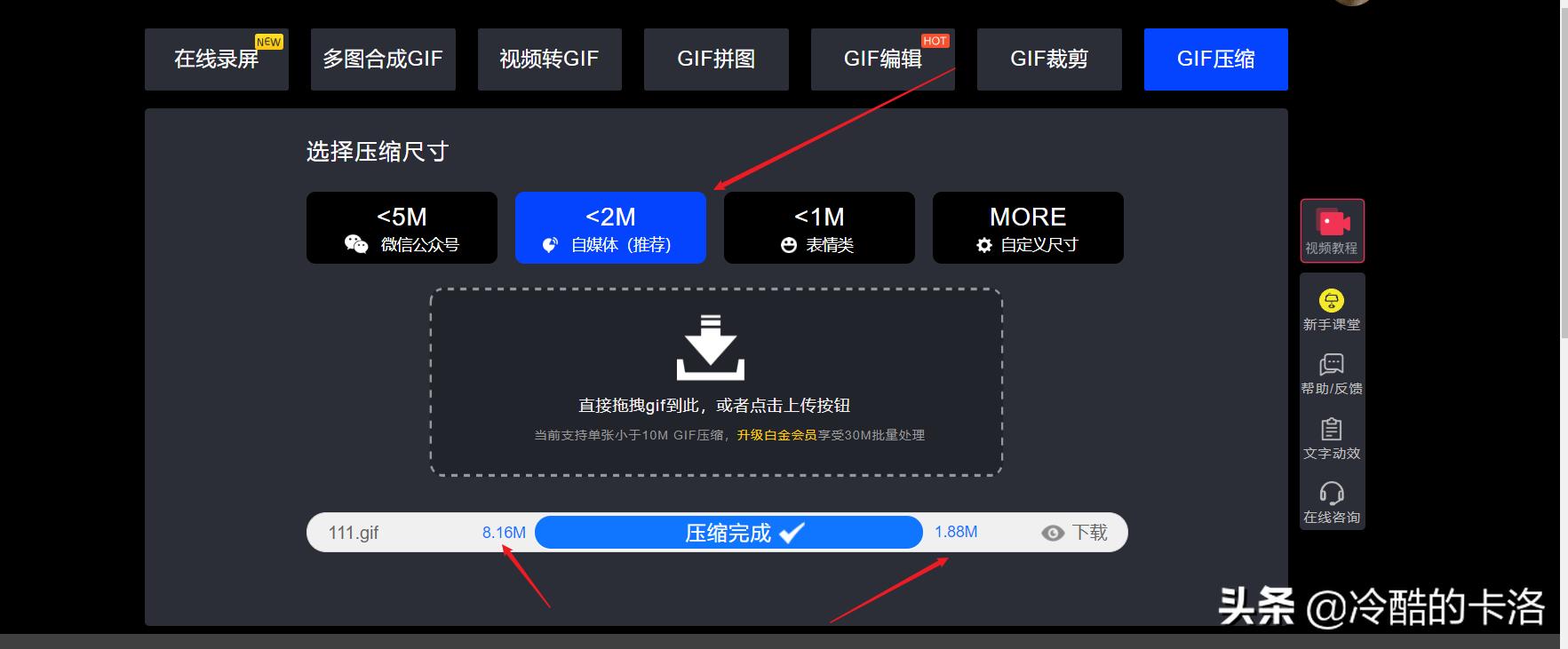 电脑高手必备软件有哪些推荐,电脑高手常备的几款实用软件