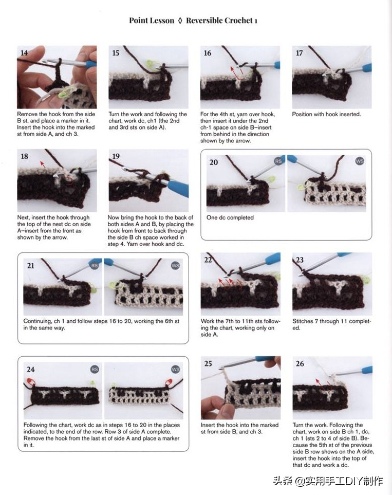 最新款包包钩编图解,钩编包包的花样大全