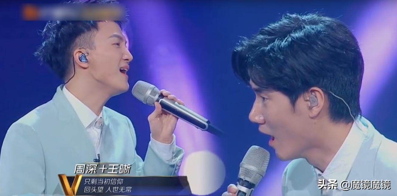 月弯弯周深王晰评价,月弯弯王晰周深完整版qq音乐