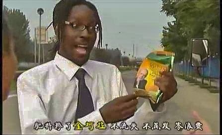 b站鬼畜是什么,鬼畜视频在b站中有什么特征