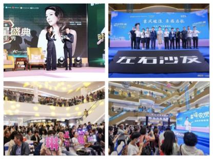 弘阳家居发展方向,弘阳家居最新进展