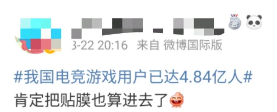 英雄联盟日服多少人在玩,怎么把英雄联盟日服设置成中文