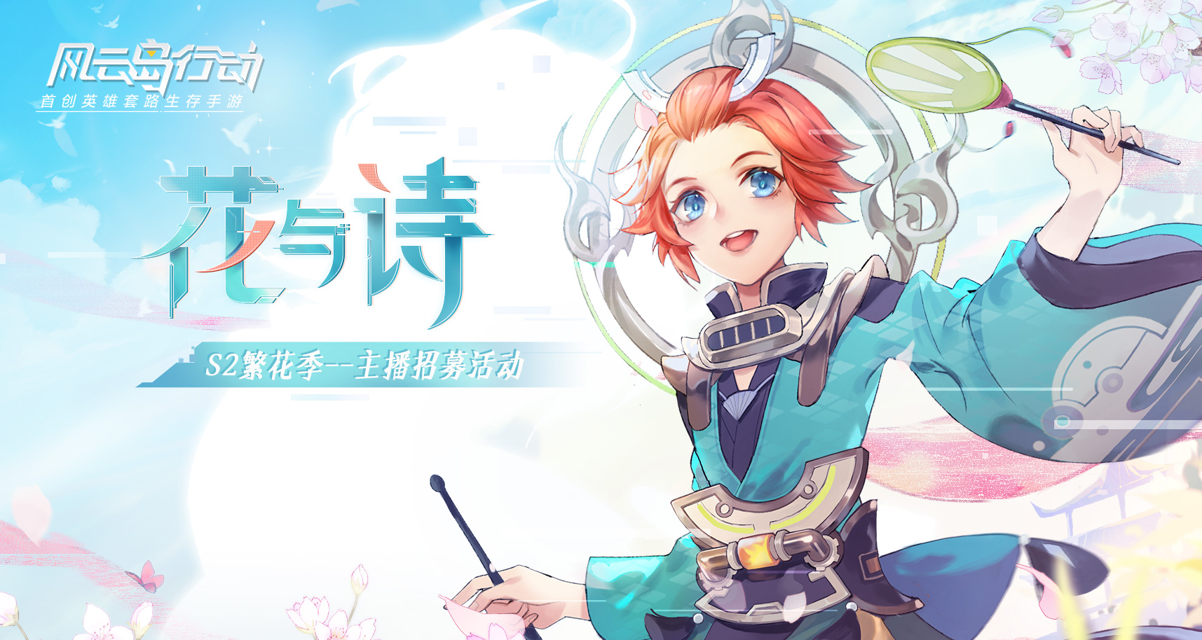 吃鸡类手游什么游戏最好,吃鸡游戏有哪些手游