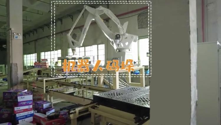 贴牌到自主研发,代工到自主生产