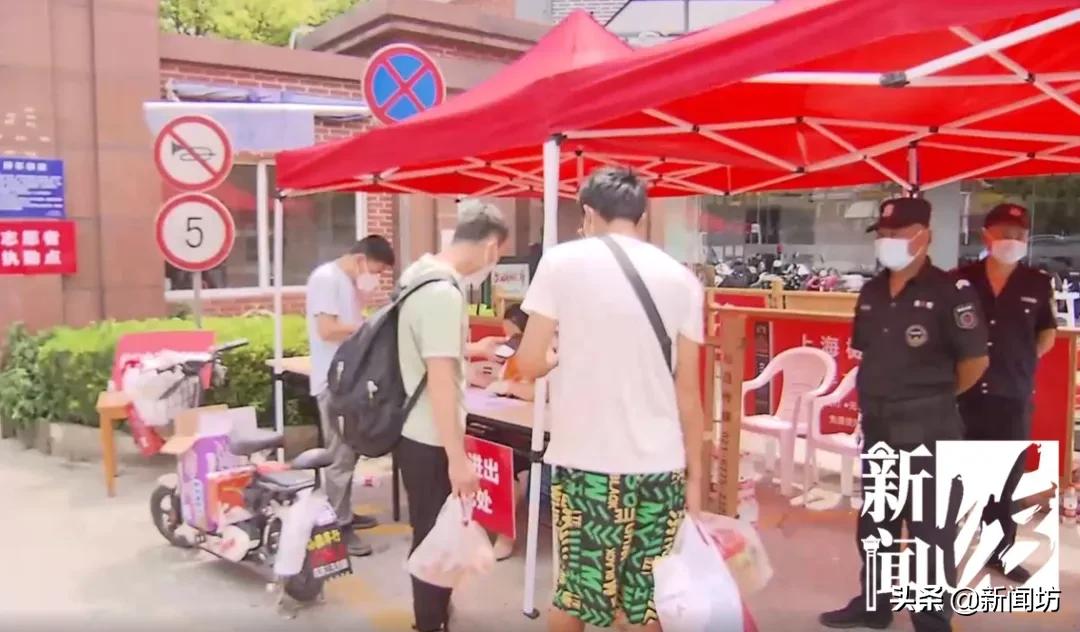 刚刚！市六院徐汇院区解封！仍有医疗机构闭环管理中…坊记直击最新中风险小区↗