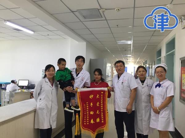 天津第二批援疆医疗队名单,组团式医疗援疆结硕果