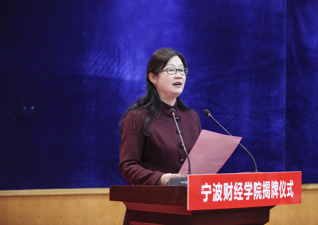 宁波财经学院本部新建项目,宁波财经学院新增专业