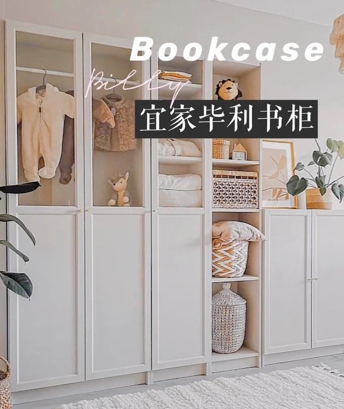 宜家购物与休闲双重体验,宜家家居购物的心得与分享