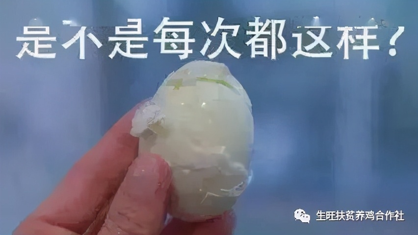三秒剥鸡蛋技巧视频,怎么可以5秒剥鸡蛋