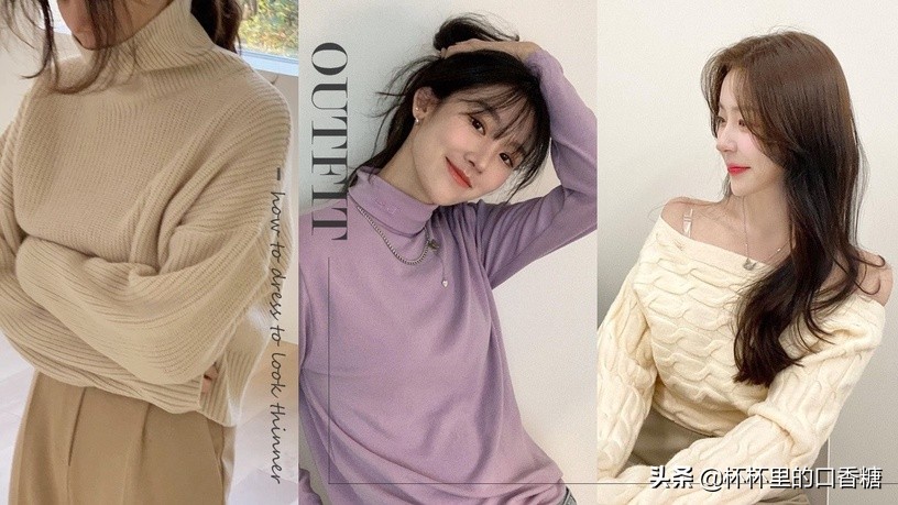 肩宽斜方肌大脖子短女生穿搭,肩宽斜方肌厚女生穿搭技巧