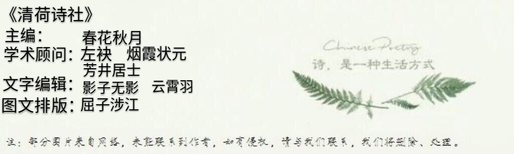 浓似春云淡似烟七绝,七绝二首春韵