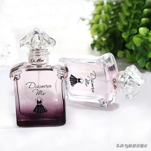 娇兰小黑裙“樱桃味可乐”同款香甜花果香香水