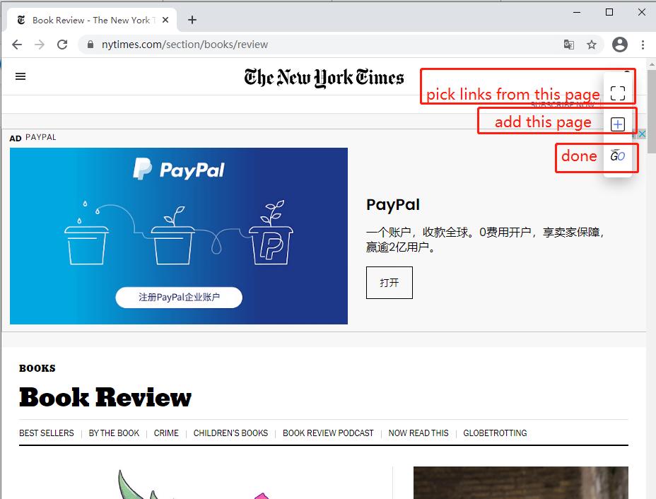 学用系列|把喜欢的网页做成一本书?Bookit让你享受阅读自由
