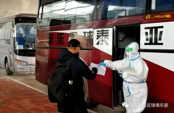 闀挎槬鑸彮纭瘖鑲虹値鐥呬緥,闀挎槬鑸彮纭瘖浜哄憳