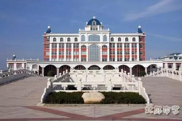 新北区公办学校有哪几所,新北区最好的中学