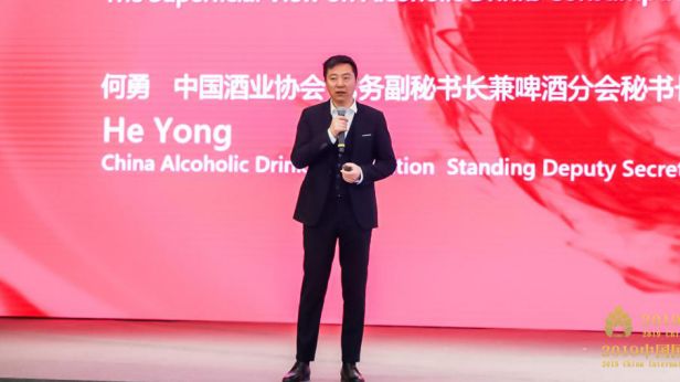 大咖论道视频全集,大咖论道最新视频