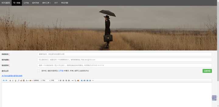 感觉身体被掏空加班,身体被掏空但晚上继续熬夜