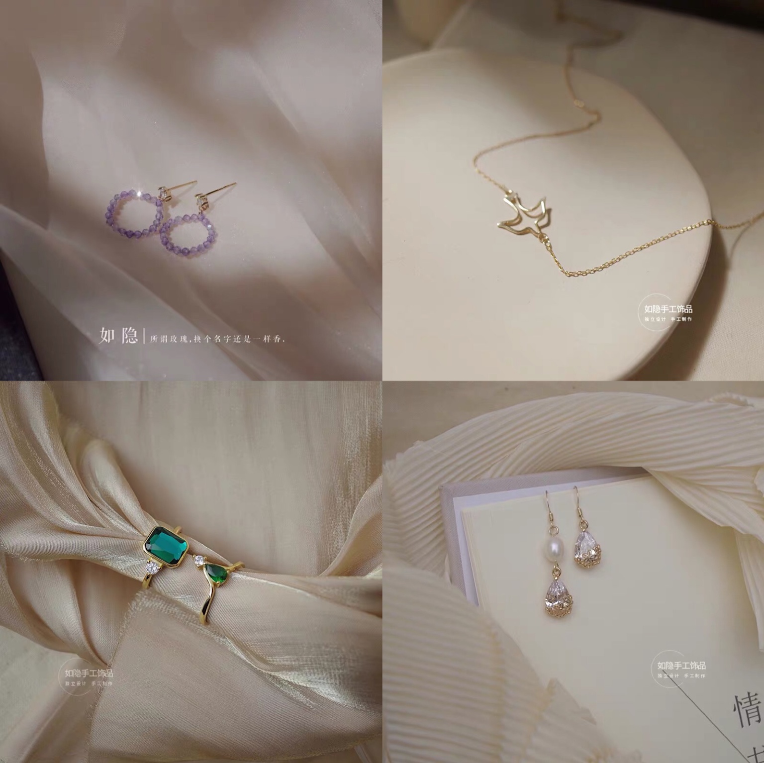 小众耳饰店铺排行榜,私藏款耳环排行榜最新