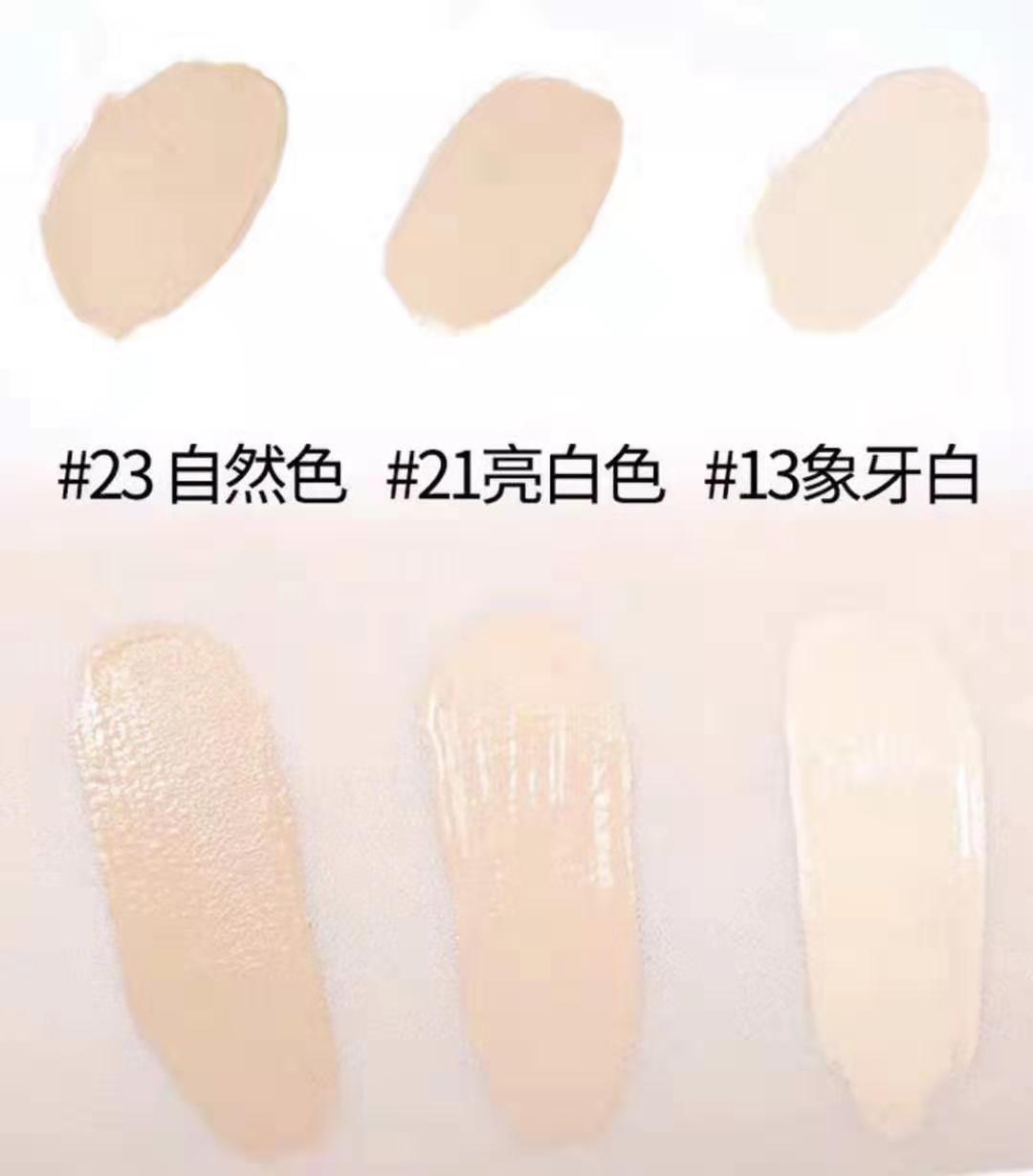 最近公认最好用的粉底液平价 (几款平价又好用的粉底液)