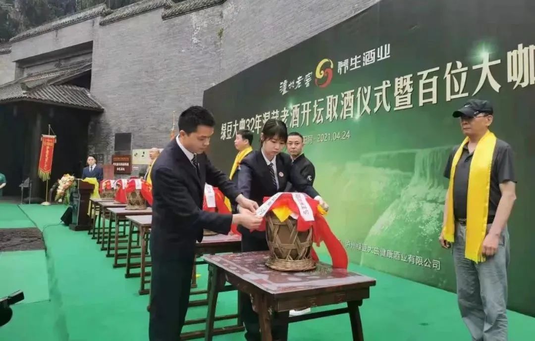 晓酒周报|白酒9巨头述“名酒引领发展时刻”，西凤酒Q1营收增64%