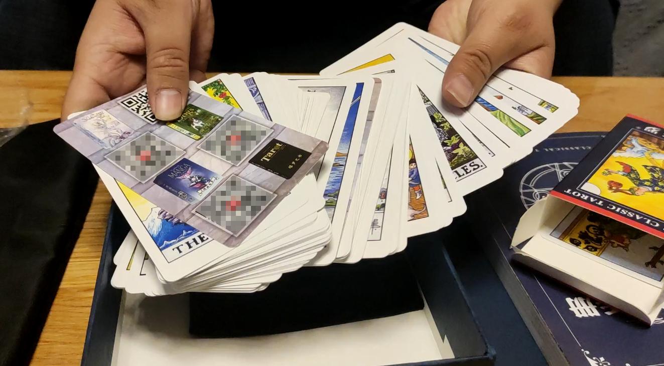 塔罗牌骗局揭秘视频解读,揭秘塔罗骗局