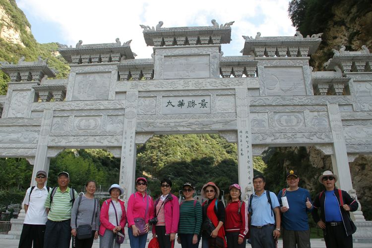 长空栈道登华山,惊心动魄登华山