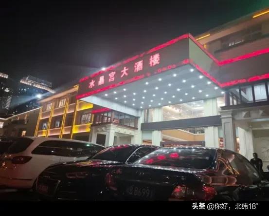 攒了好久,才攒出这份超实用的星级海鲜商家名单