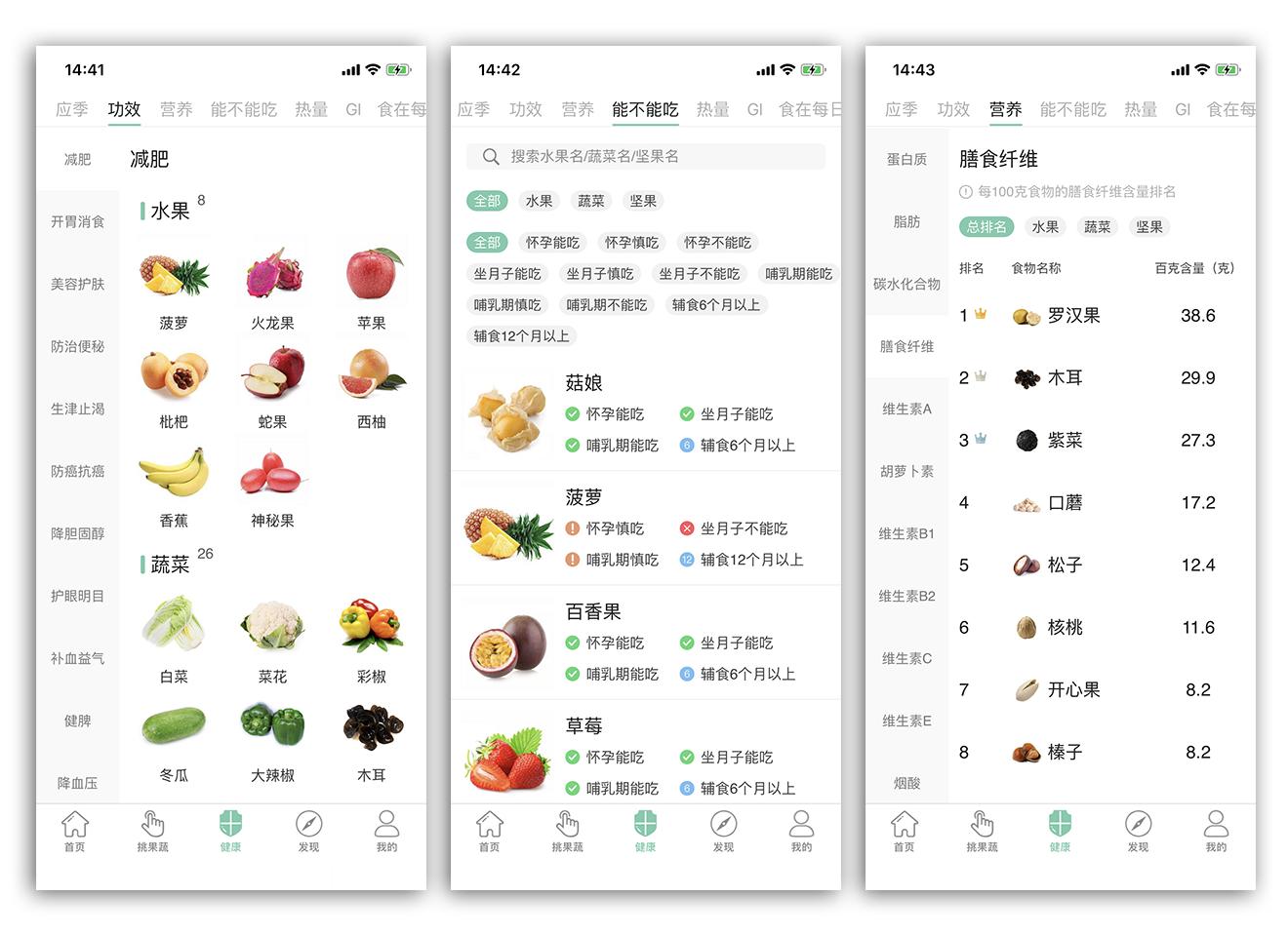 都有什么app能换手机,推荐可以换手机的应用