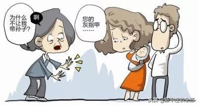 因为灰指甲，被儿媳嫌弃，不让带孙子，幼儿园被退学！新甲连锁