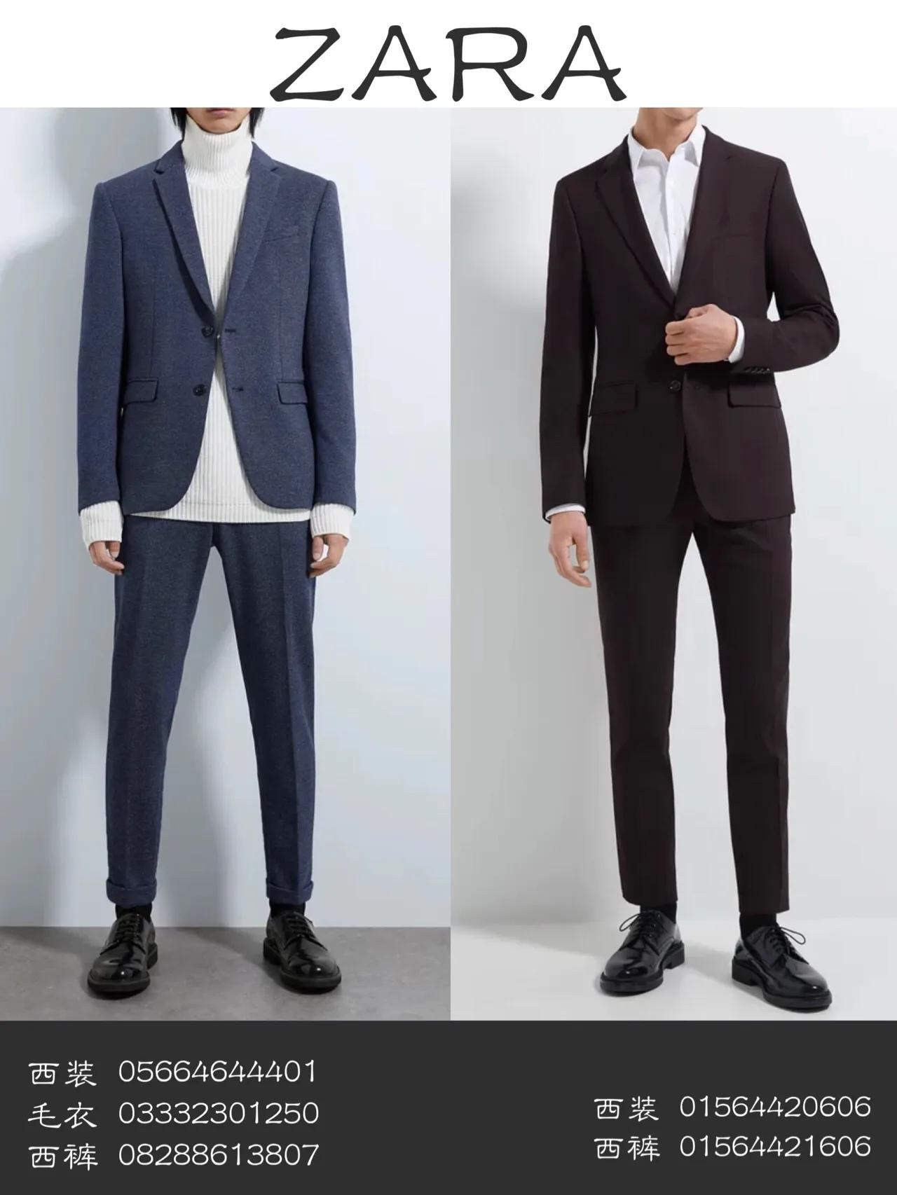 男神显瘦显白的穿搭,男神穿搭显高外套