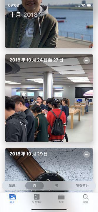 ios13最好看的主题,ios13十大隐藏功能
