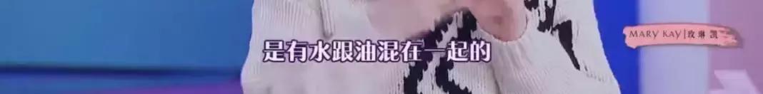 某书乱到下架整改,早像阿娇这清流,也不至于倒台吧?