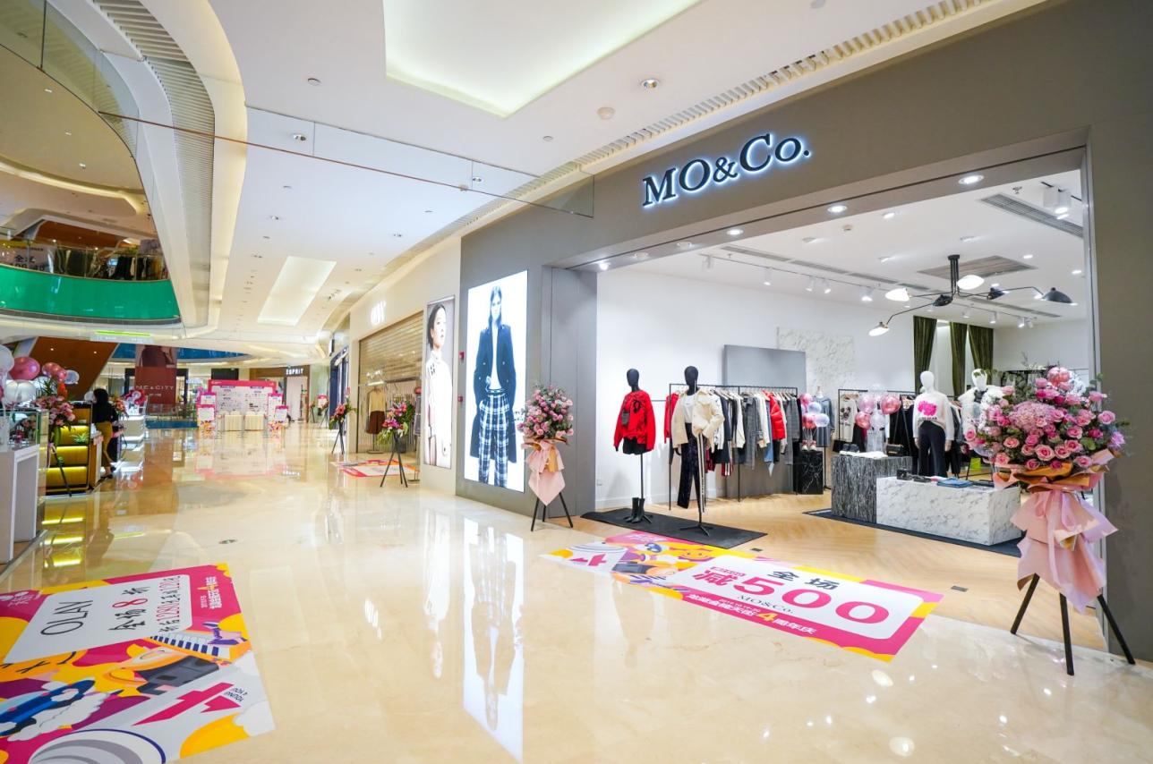 四周年销售客流双新高！FUN肆为你金楠天街脚步更轻